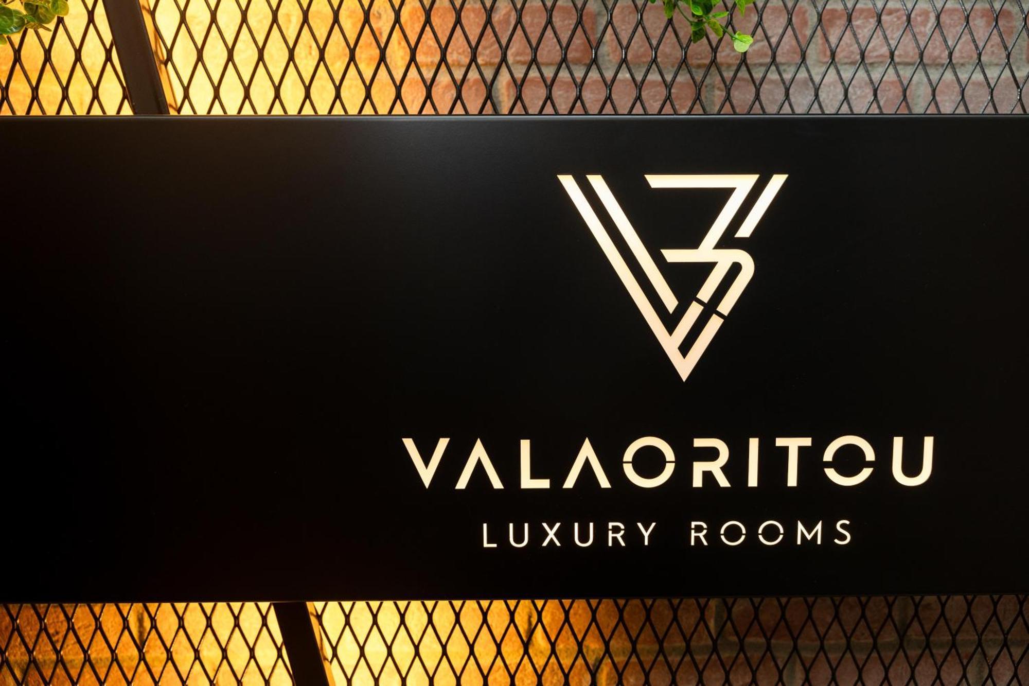 Valaoritou 3 Luxury Rooms Tesalónica Exterior foto